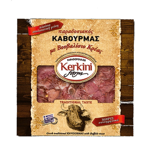 Καβρουμάς Παραδοσιακός Βουβαλίσιος, Ελληνικός, Φάρμα Κερκίνη