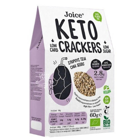 Βιολογικά Keto Κράκερ με Σπόρους Chia 60g     Joice