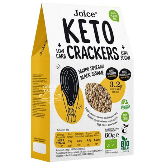 Βιολογικά Κράκερ με Μαύρο Σουσάμι KETO 60g   JOICE