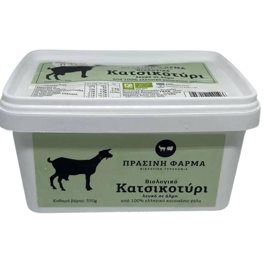 Βιολογικό Kατσικίσιο Τυρί  350g   Πράσινη  Φάρμα