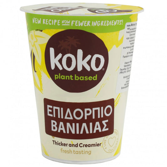 Koko Dairy Free Επιδόρπιο Καρύδας Βανίλια  Χωρίς Γλουτένη 350g