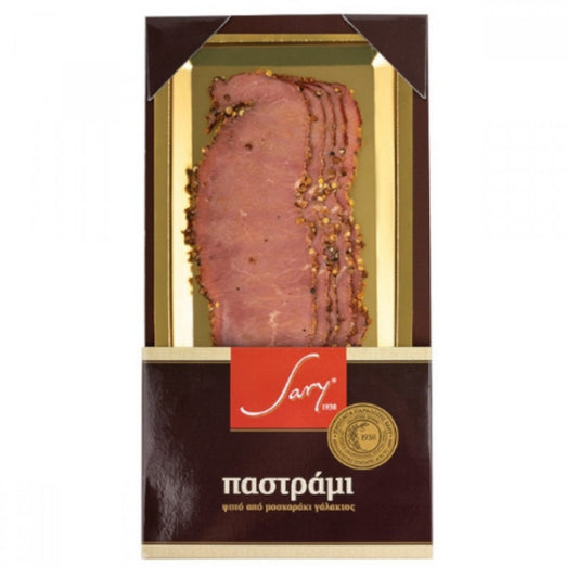 Παστράμι Ψητό Μοσχαρίσιο σε Φέτες, 100 γρ., Sary
