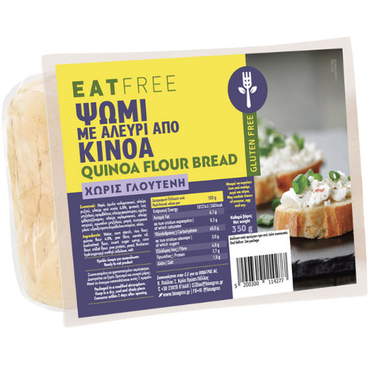 Ψωμί με αλεύρι από κινόα χ/γλουτ, 350γρ., eat free, Βιοαγρός