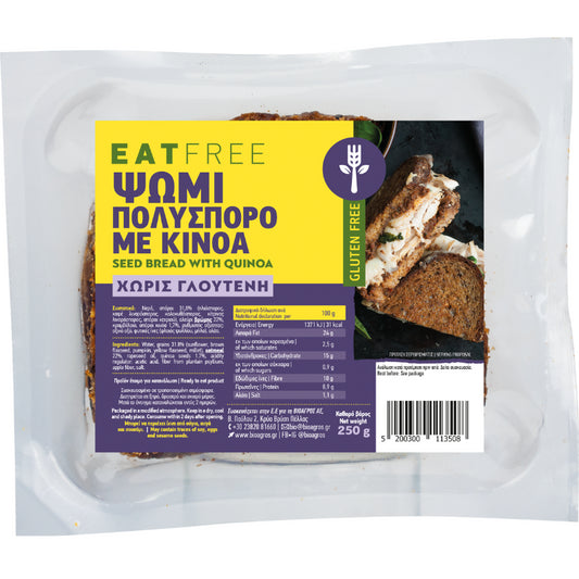 Ψωμί Πολύσπορο με Κινόα (χωρίς γλουτένη) 250g Eat Free