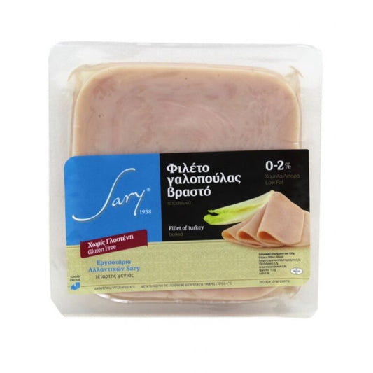 Sary Γαλοπούλα Βραστή Λιπαρά 0-2% Φέτες 130g